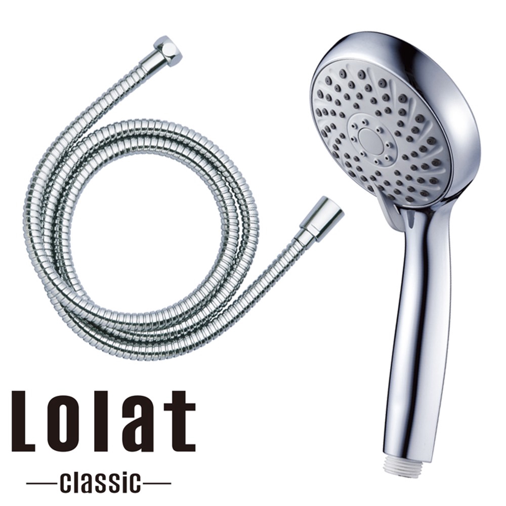 Lolat 精品衛浴 三段舒緩按摩蓮蓬頭組 附不鏽鋼軟管