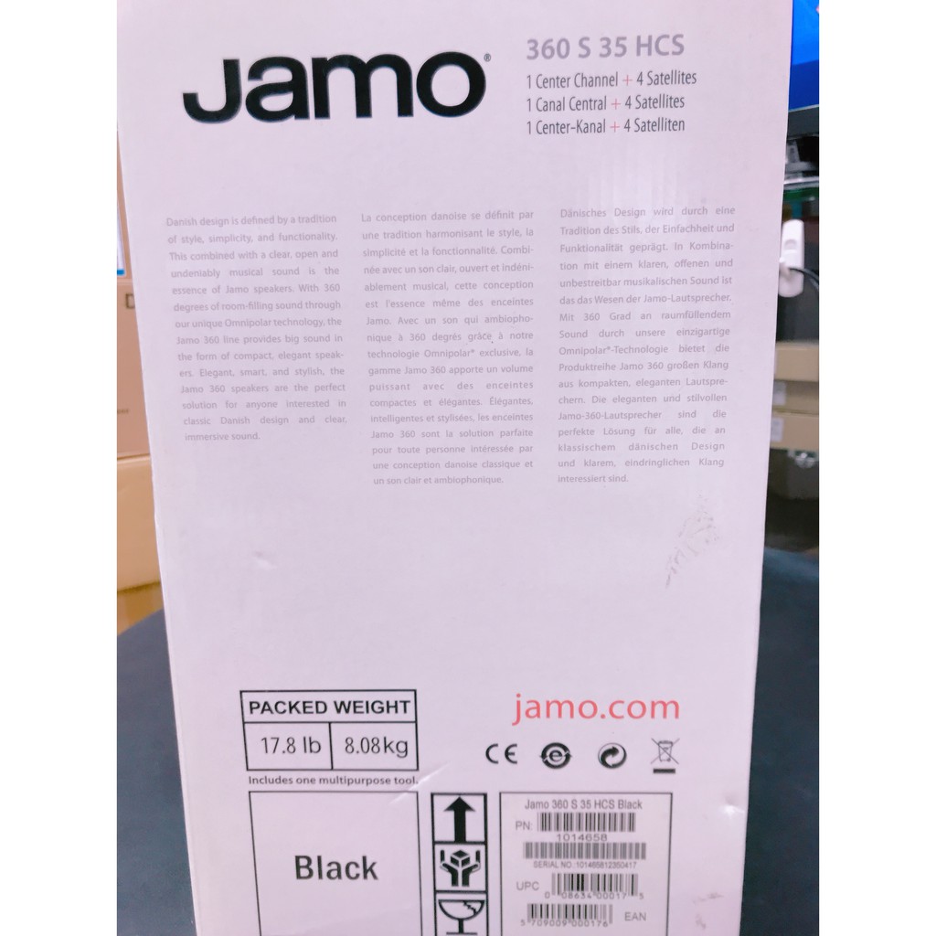 jamo 360 s35 hcs