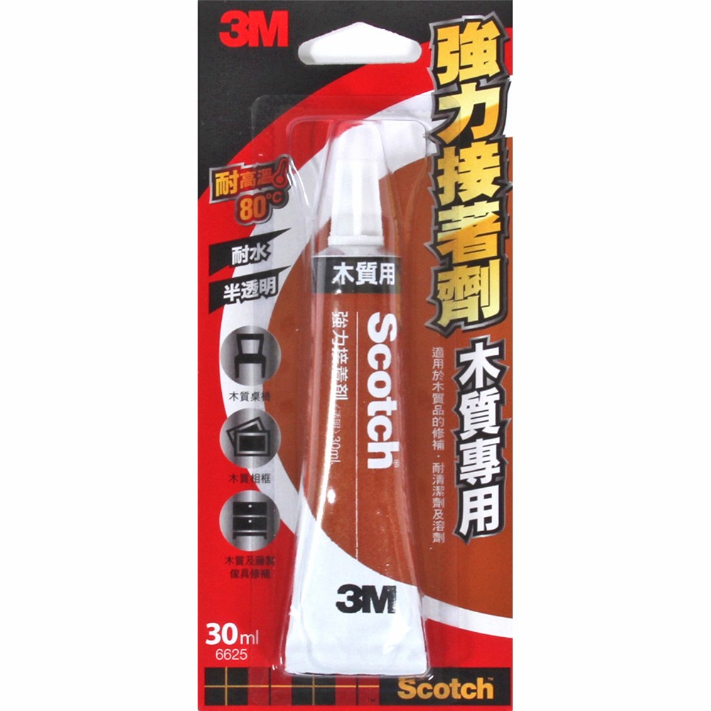 3M 木質用強力接著劑