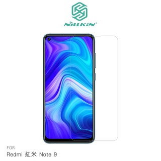 NILLKIN Redmi 紅米 Note 9 Amazing H 玻璃貼 螢幕保護貼 防爆 鋼化 非滿版 廠商直送