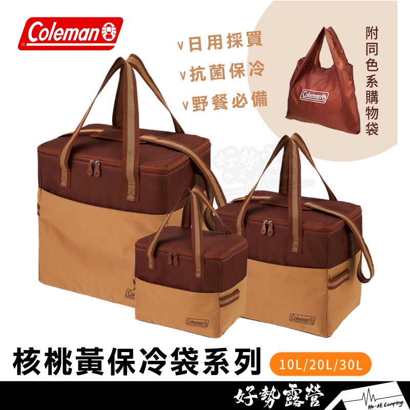 coleman - 優惠推薦- 2022年6月| 蝦皮購物台灣
