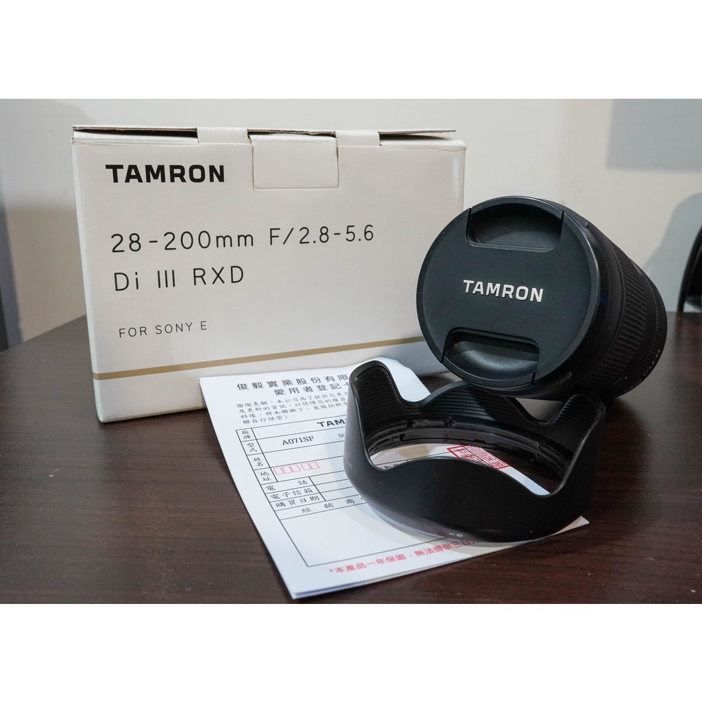 Tamron 28-200mm F2.8-5.6 Di III RXD (公司貨過保) FOR E接環