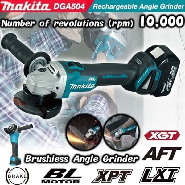 Makita DGA404/DGA504 18V 无线可充电 电动打磨机 多功能抛光机 切割工具 不含电池