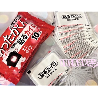 日本製OKAMOTO衣物貼式暖暖包暖宮包10入日本原裝進口/現貨（尺寸9×7cm)