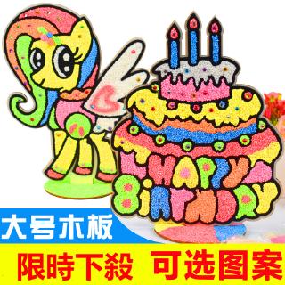 雪花泥畫的價格推薦 21年6月 比價撿便宜