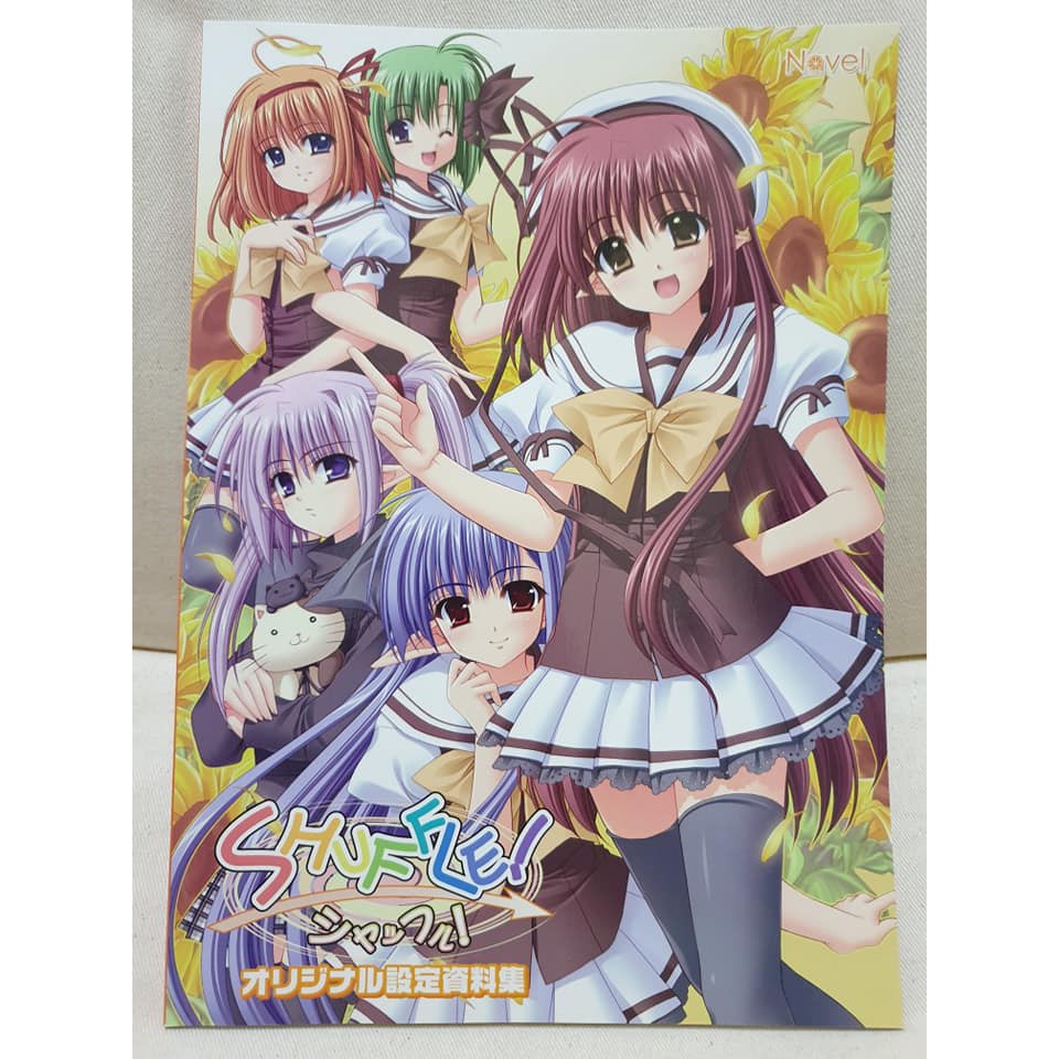 全新navel 遊戲shuffle 俺たちに翼はない設定資料集畫冊西又葵7本 8張貼紙 卡貼 書籤組 蝦皮購物