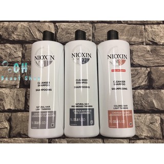 (全新效期) NIOXIN 3D 賦活 #1~#4 深層頭皮潔淨露 洗髮精 1000ml 保證正貨 全新包裝