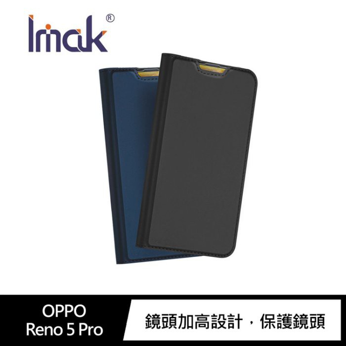 DUX DUCIS OPPO Reno 5、 Reno 5 Pro SKIN Pro 皮套 插卡 保護套