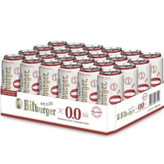 Bitburger 0.0%新貨上架德國無酒精啤酒、#碧柏格瓶裝罐裝、#艾塔修道院無酒精麥芽風味飲品#飲料