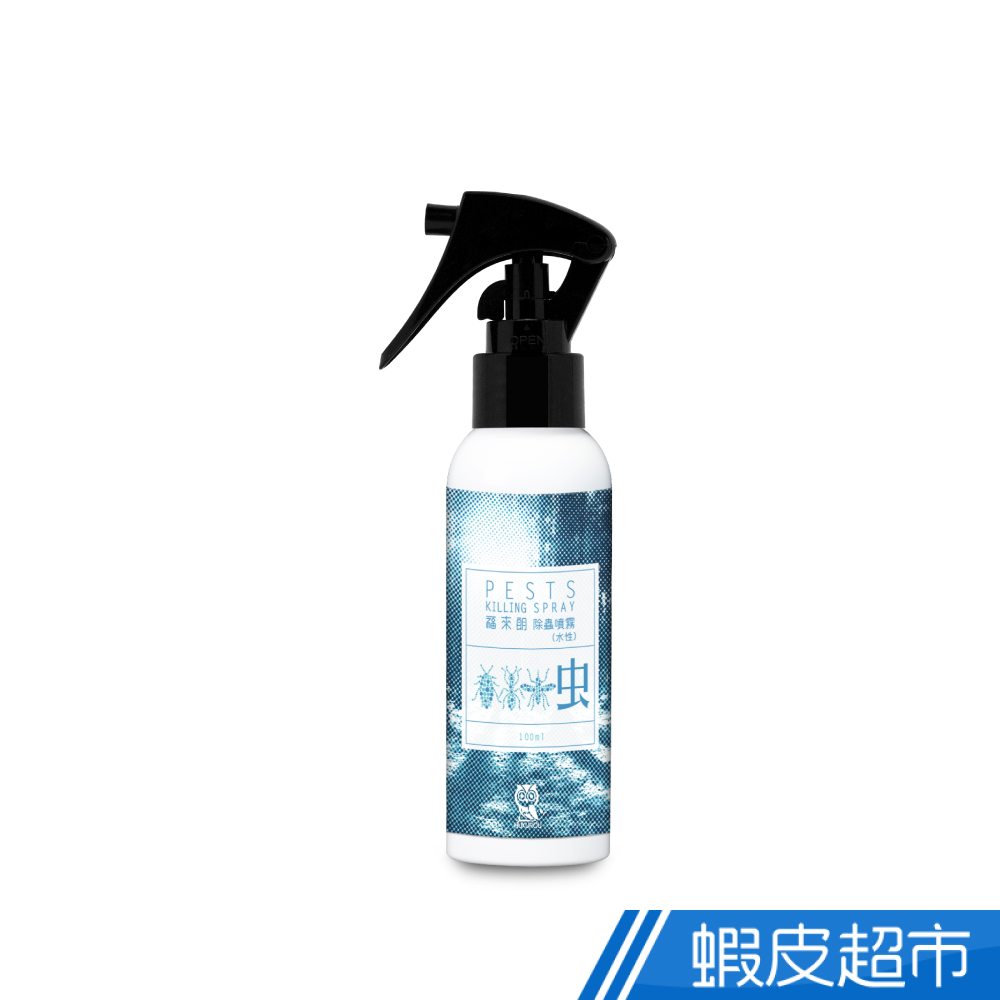 福來朗 水性除蟲噴霧(100ml) 蝦皮直送 現貨