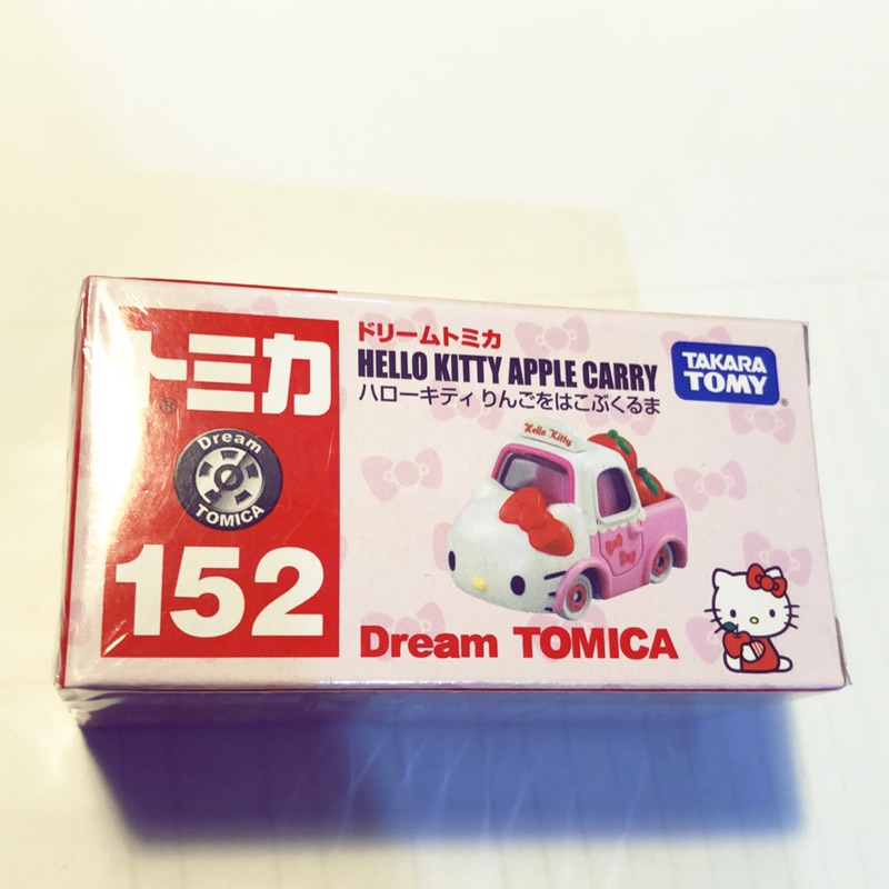 Tomica no.152 日本正版多美 hello kitty 水果車 蘋果車蘋果載送車（原廠包膜未拆）日本購入全新品