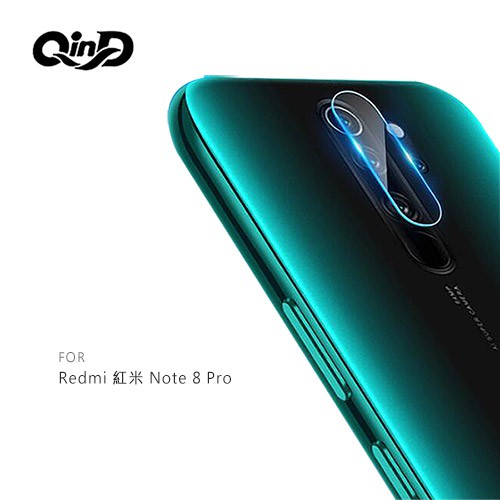 QinD Redmi 紅米 Note 8 Pro 鏡頭玻璃貼(兩片裝)