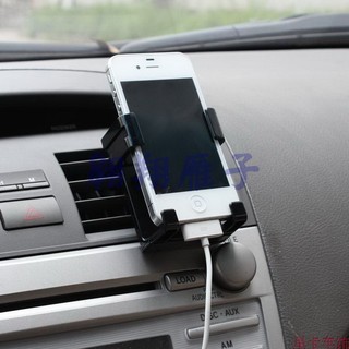 翱翔雁子【現貨】車用冷氣口手機架 手機架 車用手機架 支架 手機座 衛星導航G004