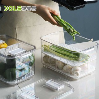 【YOLE悠樂居】日式PET瀝水透氣分隔大保鮮盒2件組(M+L)#1126044