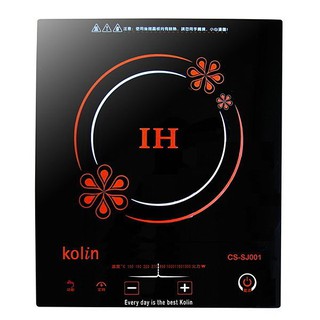 【福利品出清】Kolin 歌林 觸控式微晶電磁爐 CS-SJ001