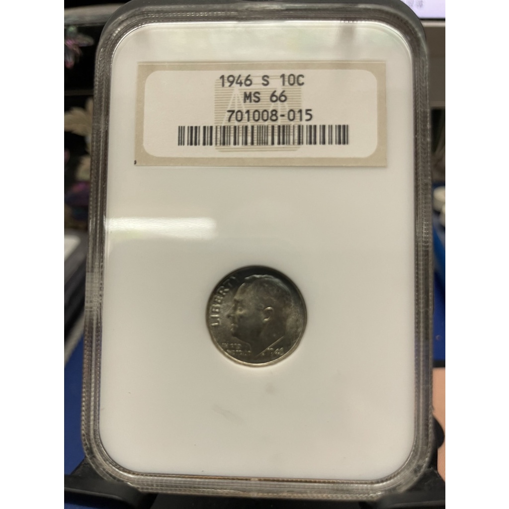 1946 S 10c 羅斯福硬幣 非流通 NGC鑑定幣 MS66