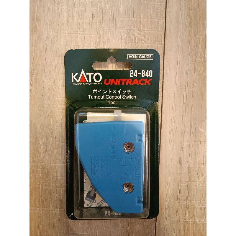 全新/二手/現貨/N規軌道 KATO 24-840 電動道叉控制器 岔軌切換開關 轉轍器