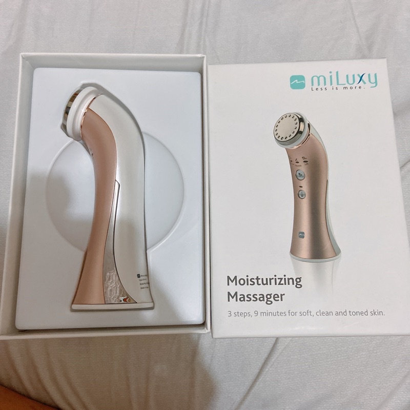 miLuxy MA500 潔面儀 導入儀