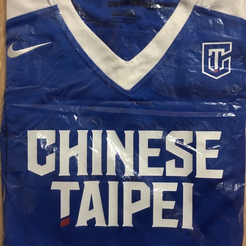 林志傑 NIKE Chinese Taipei 經典傳承賽 L 全新