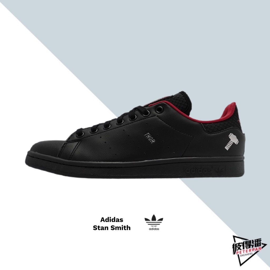 Le Coq Sportif Stan Smith Cheapest Sellers, 47% OFF | kashmirifoodie.com