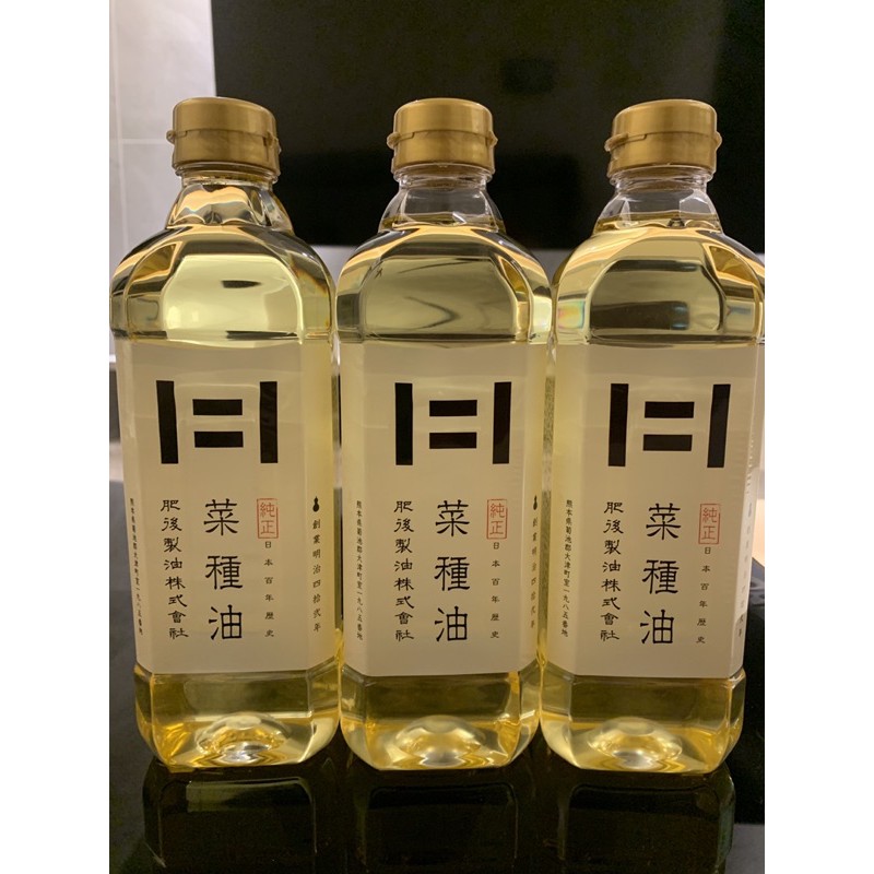 国内即発送】 贈り物 プレゼント 敬老の日 父の日 なたね油 母の日 美容 国内即発送】 贈り物 プレゼント 敬老の日 父の日 なたね油 母の日 美容