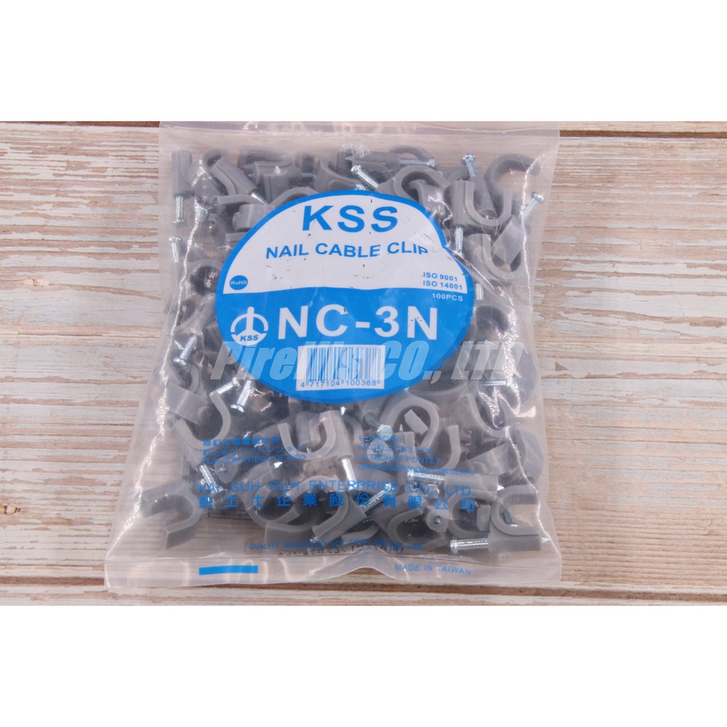 【南陽貿易】台灣製 凱士士 KSS 電線固定夾 NC-3N 10mm 電纜固定夾 配線固定夾