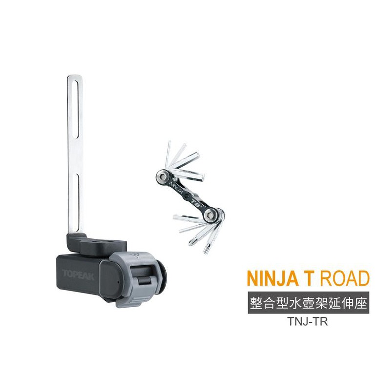 topeak ninja t road
