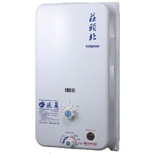 【舊換新 含安裝】 水大火大 TH-5101 RF TH5101 熱水器 莊頭北 10公升  智慧調溫型剩桶裝瓦斯