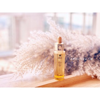 👑Guerlain嬌蘭 第二代皇家蜂王乳平衡油 50ml