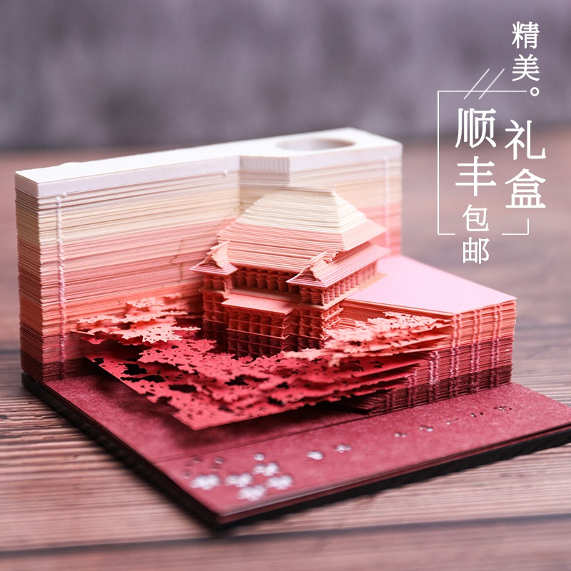 ✗立體便利貼日本清水寺3d建筑模型ins網紅創意紙雕便簽紙古風定制