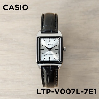 【CASIO】LTP-V007L-7E1 簡約俐落百搭款/小方錶/考試專用/22mm【第一鐘錶】
