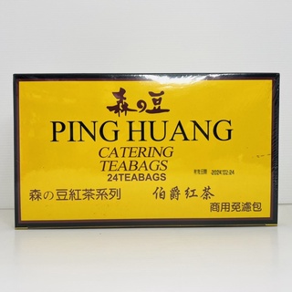 伯爵紅茶 商用免濾茶包 品榕商行