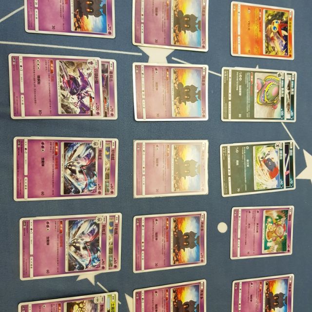 ptcg 馬夏朵4普(手續費2元)