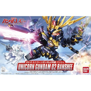 【鋼普拉】BANDAI SD鋼彈 BB戰士 #380 UNICORN BANSHEE 獨角獸鋼彈2號機 報喪女妖 貓爪