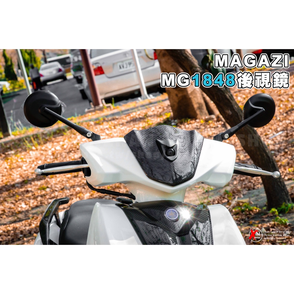 《新展車業》現貨 MAGAZI MG1848 後照鏡 後視鏡 勁戰六代 勁戰四代 勁戰五代 Jets 雷霆S BWS