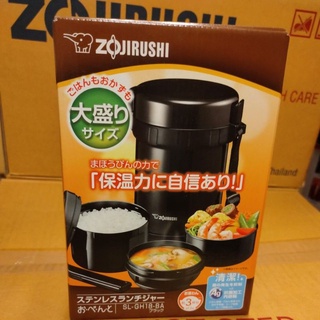 ZOJIRUSHI 象印 SL-GH18 不銹鋼保溫便當盒 3碗飯 **蝦皮 超取限4個**