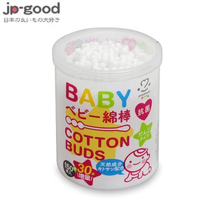 🌸現貨🌸日本 超細紙軸兩用棉花棒〔螺旋軸+水滴型〕-180支 雙頭棉棒 抗菌掏耳棒 化妝棒 化妝棉 挖耳棒