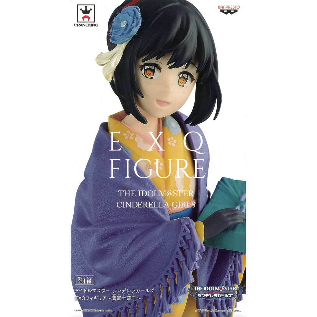 萌品市集 景品代理版exq系列偶像大師灰姑娘女孩鷹富士茄子 蝦皮購物
