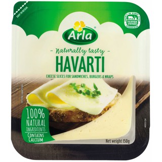 Arla哈瓦第切片乾酪-150g