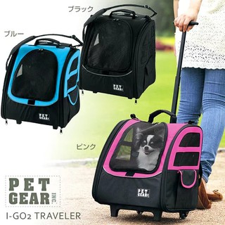 美國PET GEAR PG-1240 多功能五合一寵物手拉車/寵物背包/推車/汽車安全坐椅 [7kg以內小型狗貓]