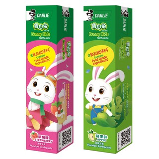 好來(原黑人)寶貝兔兒童牙膏-草莓/蘋果40g