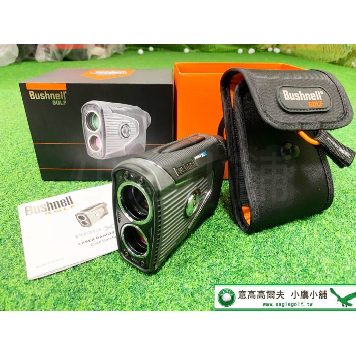 [小鷹小舖] Bushnell Golf PRO XE 高爾夫 測距儀 雷射測距望遠鏡 旗位鎖定 防潑水 頂級款