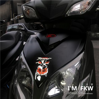 反光屋FKW 雷霆王 RACING KING RACING KING 光陽 機車車型貼紙 機車反光貼紙 機車車型貼