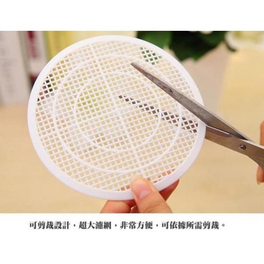 圓形毛髮濾網浴室排水口專用防止蟑螂網狀設計排水孔蓋 蝦皮購物