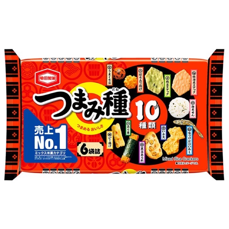 【無國界零食屋】日本 超好吃 龜田 製菓 10種 綜合 米果 仙貝 堅果 海苔捲 小魚干 米餅 餅乾