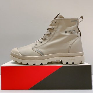 PALLADIUM PAMPA BOOTS 男女款 卡其色 永續循環 橘標 防水 輕量 雨靴 休閒靴 76656-070