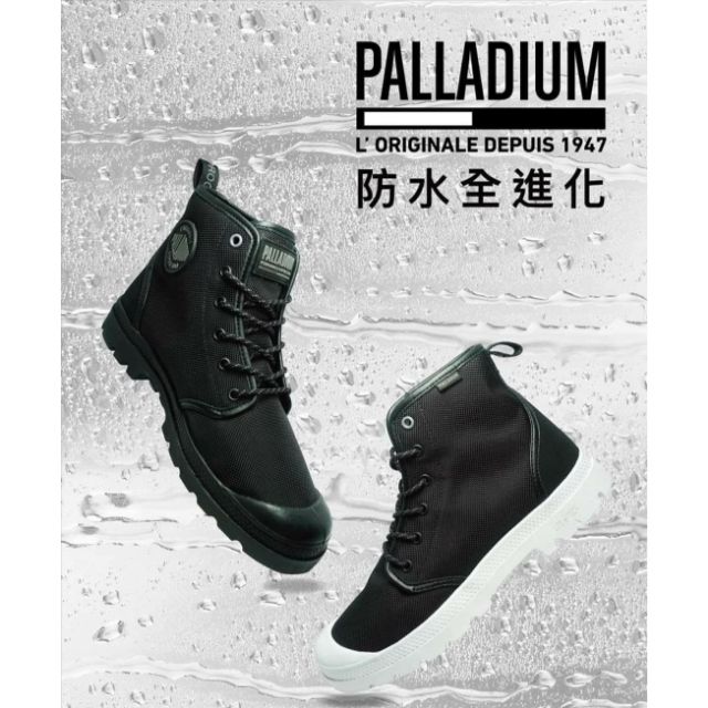 pampa hi lite  cb