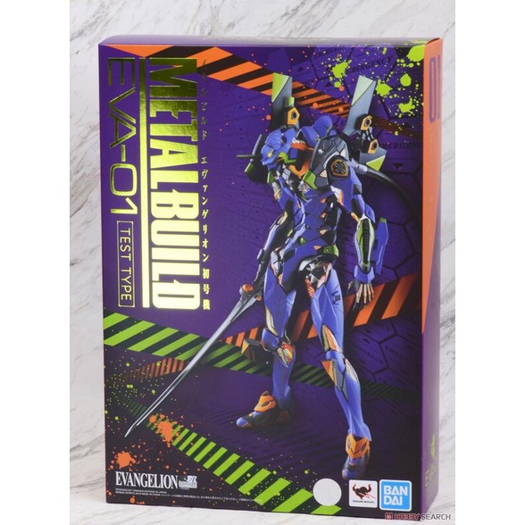 現貨 萬代  METAL BUILD 福音戰士 EVA 初號機 拆檢品