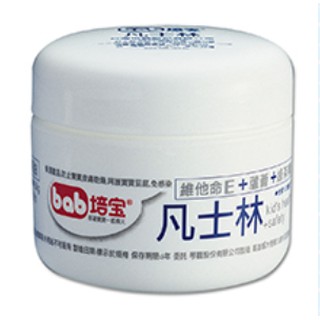 培寶 凡士林維他命E+蘆薈+綠茶50g【公司貨】熊娃的家☘️