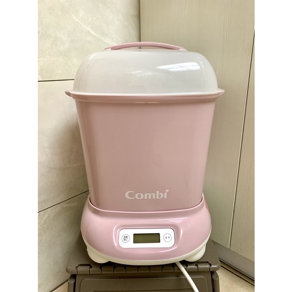 Combi Pro 高效烘乾消毒鍋 優雅粉 二手